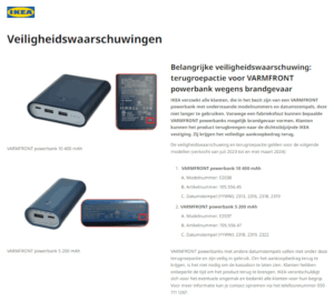 Melding terugroepactie IKEA powerbanks VARMFRONT